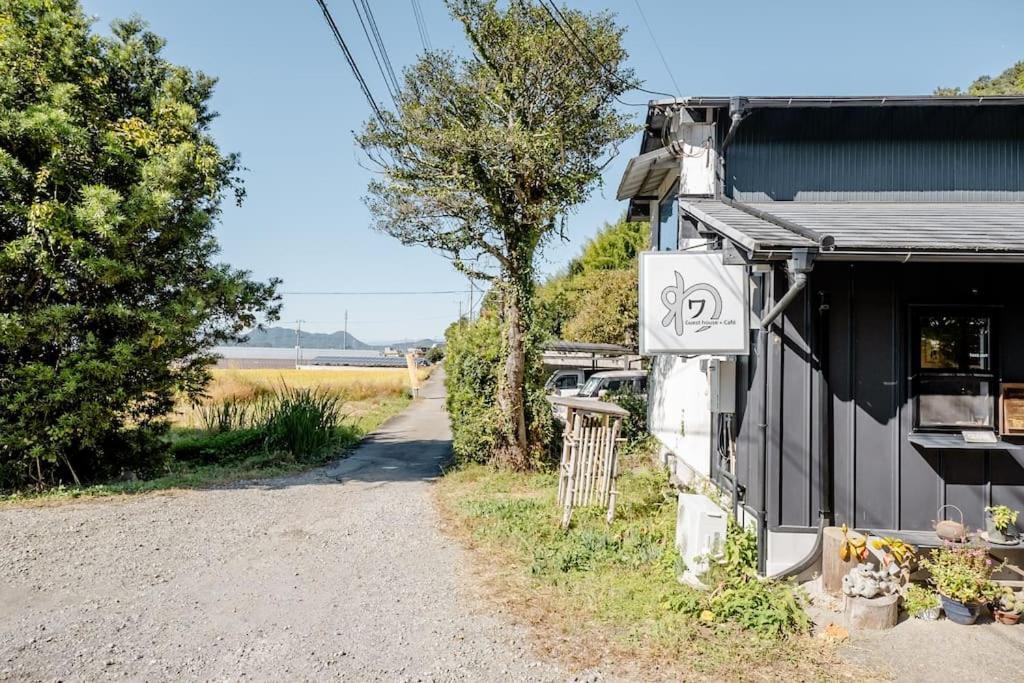 ゲストハウス+カフェわ　１日１組限定！ 築１００年の農家の古民家で宿泊体験、薪でお風呂沸かせます。焚き火もできます。 Kannami Buitenkant foto
